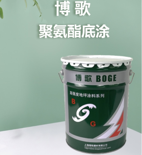 聚氨酯专用底涂施工指南